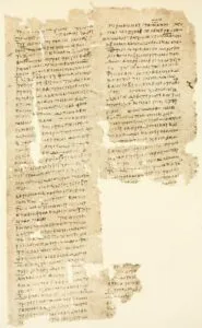 Oral sources fragment of a 1st-century manuscript